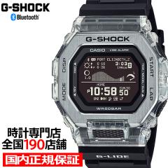 CASIO G-SHOCK デジタル腕時計 ブラック/シルバー db8622ee6fff23374c26bab8e79796