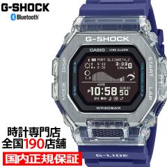 G-SHOCK G-LIDE Gleaming Wave GBX-100S-2JF メンズ 腕時計 電池式