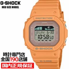 G-SHOCK G-LIDE ~bhTCY GLX-S5600-4JF Y fB[X rv dr fW^ XNGA Ki JVI