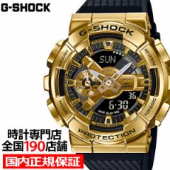 G-SHOCK Metal Covered S[h GM-110G-1A9JF Y rv AifW ^x[ Ki JVI