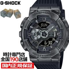 G-SHOCK �X�`�[���p���N GM-110VB-1AJR �����Y �r���v �d�r�� �A�i�f�W �r�b�O�P�[�X �u���b�N ���]�t�� �������K�i �J�V�I