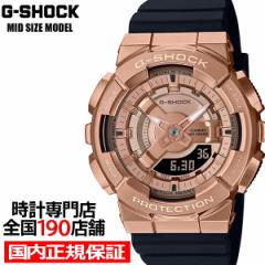 G-SHOCK ^Jo[h AifWRrf GM-S110PG-1AJF Y fB[X rv dr sNS[h Ki JVI