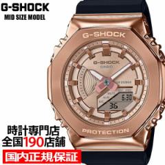 G-SHOCK ~bhTCY sNS[h ^x[ GM-S2100PG-1A4JF Y fB[X rv dr Ki p`