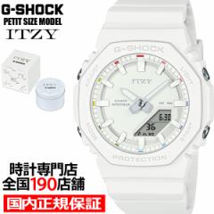 G-SHOCK RpNgTCY ITZY R{[Vf GMA-P2100IT-7AJR fB[X rv dr AifW IN^S zCg 