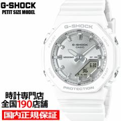 412 G-SHOCK RpNgTCY r[`][g GMA-P2100VA-7AJF fB[X rv dr AifW IN^S oh 