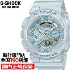 G-SHOCK ~bhTCY VL[g[J[Y u[ GMA-S110ST-2AJF Y fB[X rv dr AifW Ki JVI