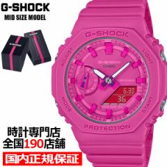 G-SHOCK sNV[Y ~bhTCY GMA-S2100P-4AJR Y fB[X rv dr AifW Ki JVI