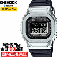 G-SHOCK GMW-B5000-1JF ^ Vo[ dg\[[ Y rv fW^ B5000 W[VbN ]t { Ki JVI