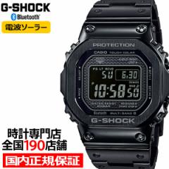 G-SHOCK FULL METAL t^ ubN dg\[[ Bluetooth Y rv fW^ ^oh GMW-B5000GD-1JF Ki J