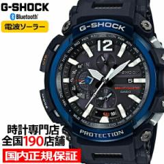G-SHOCK OreB}X^[ GPW-2000-1A2JF JVI Y rv dg\[[ ubN { Ki JVI MASTER OF G