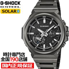 G-SHOCK G-STEEL 電波ソーラー メンズ 腕時計 アナログ デジタル