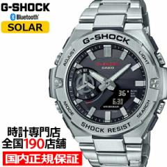 G-SHOCK G-STEEL XfUC GST-B500D-1AJF Y rv \[[ Bluetooth Vo[ Ki JVI