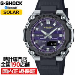 G-SHOCK G-STEEL ^f GST-B600A-1A6JF Y rv \[[ Bluetooth AifW oh p[v ubN ]t 