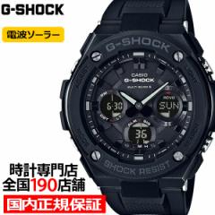 G-SHOCK G-STEEL dg\[[ Y rv AiO fW^ ubN GST-W100G-1BJF Ki JVI