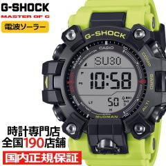gw-9500mry-1a9jf.jpg