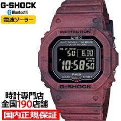 G-SHOCK Gショック サンドランド GW-B5600SL-4JF メンズ 腕時計 電波ソーラー Bluetooth デジタル 混色成形 反転液晶 国内正規品 カシオ