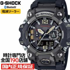 G-SHOCK MUDMASTER }bh}X^[ GWG-B1000-1AJF Y rv dg\[[ Bluetooth AifW oh ubN { 