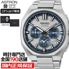 TWEMCO トゥエンコ 掛置兼用 パタパタ時計 フリップクロック