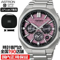 7��10������/�\�� �Z�C�R�[ �A�X�g���� �l�N�X�^�[ 2026 ���胂�f�� ���[�Y HAB006J �����Y �r���v �\�[���[ GPS�q���d�g �N���m�O���t 