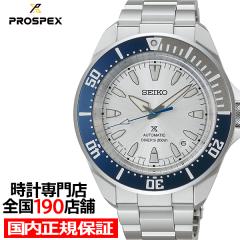 6��10������/�\�� �Z�C�R�[ �v���X�y�b�N�X �Z�C�R�[�n��145���N�L�O ���胂�f�� �T�����C HBB001J �����Y �r���v �@�B�� ���J�j�J�� ��