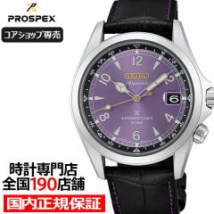 10��9������/�\�� �Z�C�R�[ �v���X�y�b�N�X �A���s�j�X�g �Z�C�R�[�n��145���N�L�O ���胂�f�� �]�ˎ� HBC006J �����Y �r���v �@�B�� �v