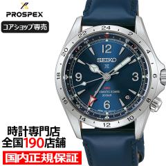 9��11������/�\�� �Z�C�R�[ �v���X�y�b�N�X �A���s�j�X�g ���J�j�J�� GMT HBC008J �����Y �r���v �@�B�� ���J�j�J�� �������� �v�x���g 