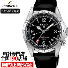 9��11������/�\�� �Z�C�R�[ �v���X�y�b�N�X �A���s�j�X�g ���J�j�J�� GMT HBC009J �����Y �r���v �@�B�� ���J�j�J�� �������� �v�x���g 