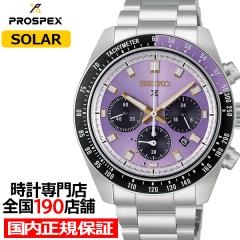 10��9������/�\�� �Z�C�R�[ �v���X�y�b�N�X �X�s�[�h�^�C�}�[ �Z�C�R�[�n��145���N�L�O ���胂�f�� �]�ˎ� HBJ005P �����Y �r���v �\�[��