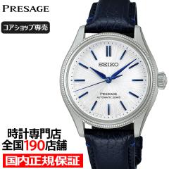 6��10������/�\�� �Z�C�R�[ �v���U�[�W�� �Z�C�R�[�n��145���N�L�O ���胂�f�� HCC004J �����Y �r���v �@�B�� �����_�C���� �u���[ �v�x
