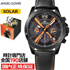 1121 GWFN[o[ l̃q[[AJf~A R{[Vf  HE40-BA Y rv \[[ NmO