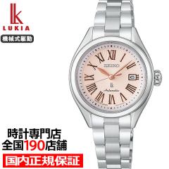 6��5������/�\�� �Z�C�R�[ ���L�A LUKIA Grow ���J�j�J�� �q�y���J�� HEA001J ���f�B�[�X �r���v �@�B�� �������� �s���N�_�C���� ���[�}
