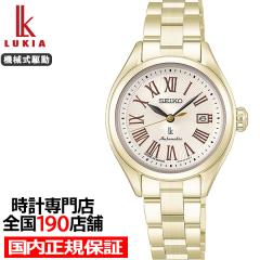 11��7������/�\�� �Z�C�R�[ ���L�A LUKIA Grow ���J�j�J�� �q�y���J�� HEA006J ���f�B�[�X �r���v �@�B�� �������� ���[�}�C���f�b�N�X 