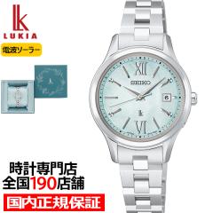 5��15������/�\�� �Z�C�R�[ ���L�A 2026 �y�A���胂�f�� �G�o�[�O���[�� ��Ύ� HEE001J ���f�B�[�X �r���v �\�[���[�d�g �O���[�� ����