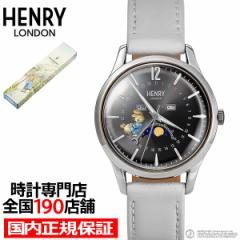 w[h s[^[rbg R{[Vf HL39-LM-0209-PR Y fB[X rv NI[c dr vxg O