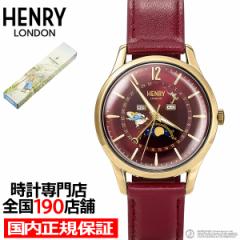 w[h s[^[rbg R{[Vf HL39-LS-0426-PR Y fB[X rv NI[c dr vxg b