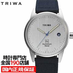 TRIWA g ^CtH[s[X {胂f HU39GB-CL080701 Y fB[X rv NI[c q[}jE^ TCN