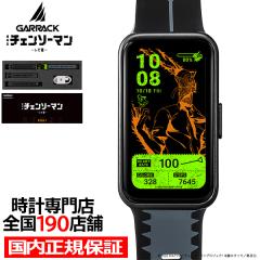 �M�����b�N �X�}�[�g�E�H�b�` �`�F���\�[�}�� �R���{���[�V�������f�� �f���W HUC-CM-BD10-D �����Y ���f�B�[�X �V���R���o���h �O�b�Y