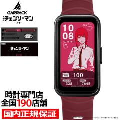 11��28������ �M�����b�N �X�}�[�g�E�H�b�` �`�F���\�[�}�� �R���{���[�V�������f�� �}�L�} HUC-CM-BD10-M �����Y ���f�B�[�X �V���R���o