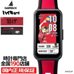 �M�����b�N �X�}�[�g�E�H�b�` �n�C�L���[!!  �R���{���[�V�������f�� ����Z HUC-HK-BD10-N �����Y ���f�B�[�X �V���R���o���h �O�b�Y