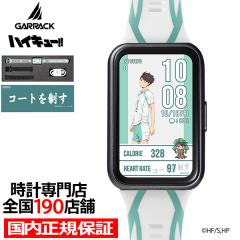 7��31������/�\�� �M�����b�N �X�}�[�g�E�H�b�` �n�C�L���[!!  �R���{���[�V�������f�� �t�鐼���Z HUC-HK-BD11-A �����Y ���f�B�[�X 