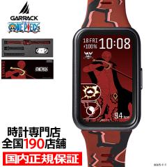 5��29������/�\�� �M�����b�N �X�}�[�g�E�H�b�` �����s�[�X �R���{���[�V�������f�� �V�l�c �V�����N�X HUC-OP-BD11-S �����Y ���f�B�[�X