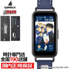 �M�����b�N �|�̘B���p�t �R���{���[�V�������f�� ���C�E�}�X�^���O HUCHRBD8-R �����Y ���f�B�[�X �X�}�[�g�E�H�b�` �O�b�Y