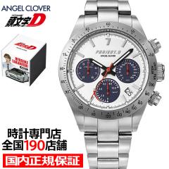 �G���W�F���N���[�o�[ ������D 30���N�L�O �R���{���[�V�������f�� �������� MAZDA FC3S RX-7 IN40-FC3S �����Y�r���v �\�[���[ �N���m�O