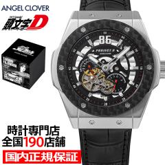 9��30������/�\�� �G���W�F���N���[�o�[ ������D 30���N�L�O �R���{���[�V�������f�� ������C AE86 IN45-AE86 �����Y �r���v �@�B�� ��