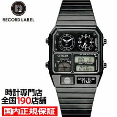 11月10日発売/予約 G-SHOCK ミッドサイズ ナチュラルカラー ハーブ GMD