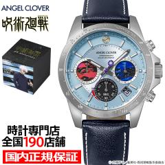 10��16������/�\�� �G���W�F���N���[�o�[ �A�j���w��p����x 5���N�L�O �R���{���[�V�������f�� �܏��� JU40-GO �����Y �r���v �\�[���[
