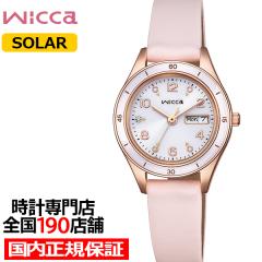 4��16������/�\�� �V�`�Y�� �E�B�b�J �A�N�e�B�u���C�� KH3-762-10 ���f�B�[�X �r���v �\�[���[ �f�C�f�C�g �s���N�x�[�W���o���h