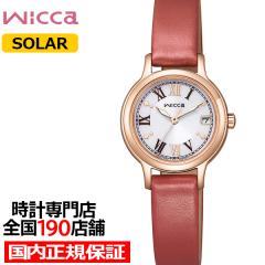 V`Y EBbJ x[VbN fCg[} KH4-963-14 fB[X rv \[[ vxg