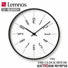 タカタレムノス CASA カーサ 時計台の時計 Arabic クロック 掛時計 電波時計 小池 和也 KK17-13A