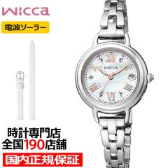 2��5������ �V�`�Y�� �E�B�b�J �J�t�F�^�C�� ���胂�f�� KL0-511-21 ���f�B�[�X �r���v �\�[���[�d�g �����L�_�C���� �ւ��x���g��